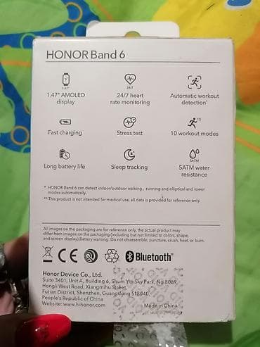 Pametni sat "Honor Band 6" na lalafo.rs — 3 Pametni sat "Honor Band 6" — 3