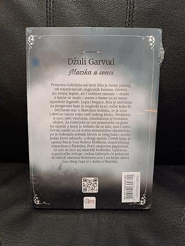 Ostalo: Knjiga Džuli Garvud – Muzika u senci Serijal Gorstaci Princeza na lalafo.rs — 1 Ostalo: Knjiga Džuli Garvud – Muzika u senci Serijal Gorstaci Princeza — 1