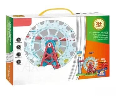 Veliki tobogan sa rotirajućim točkom – Luna park 🎡 Zabavni set koji na lalafo.rs Veliki tobogan sa rotirajućim točkom – Luna park 🎡 Zabavni set koji