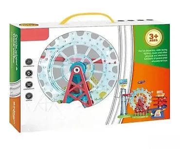 Veliki tobogan sa rotirajućim točkom – Luna park 🎡 Zabavni set koji na lalafo.rs — 1 Veliki tobogan sa rotirajućim točkom – Luna park 🎡 Zabavni set koji — 1