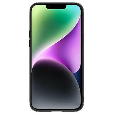 Maska Nillkin CamShield Leather S za iPhone 14 6.1 crna. Uz brzu na lalafo.rs — 1 Maska Nillkin CamShield Leather S za iPhone 14 6.1 crna. Uz brzu — 1