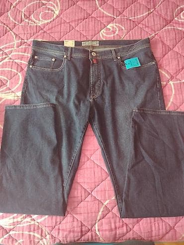 Muške farmerke Pierre Cardin – model Lyon Poobim kukova 57cm, dužina na lalafo.rs Muške farmerke Pierre Cardin – model Lyon Poobim kukova 57cm, dužina