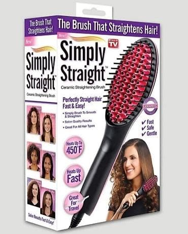 Cetka za peglanje kose-Simply Straight PEGLA ravnanje 899din na lalafo.rs Cetka za peglanje kose-Simply Straight PEGLA ravnanje 899din