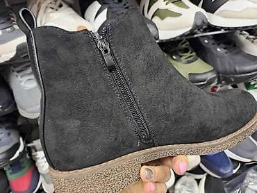 Cizmice 36-41
Cena 2700 din
sdo na lalafo.rs — 1 Cizmice 36-41
Cena 2700 din
sdo — 1