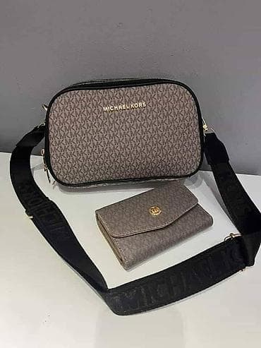Michael Kors torba NOVO
Novo
Replika
fb Moja Kupovina 1 at lalafo.rs — 7 Michael Kors torba NOVO
Novo
Replika
fb Moja Kupovina 1 — 7