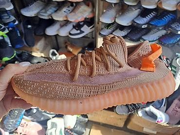 Trainers: Adidas yeezy boost 350 patike NOVO Novo Brojevi 36 do 46 fb Moja at lalafo.rs — 8 Trainers: Adidas yeezy boost 350 patike NOVO Novo Brojevi 36 do 46 fb Moja — 8