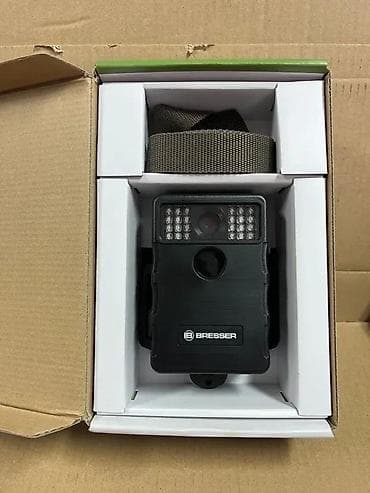 cepaci za drva: Bresser Wildkamera 5MP – kamera za nadzor divljači/okoline - Senzor na lalafo.rs — 2 cepaci za drva: Bresser Wildkamera 5MP – kamera za nadzor divljači/okoline - Senzor — 2