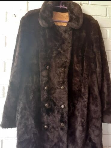 XL, Sa postavom, Veštačko krzno, bоја - Braon na lalafo.rs XL, Sa postavom, Veštačko krzno, bоја - Braon