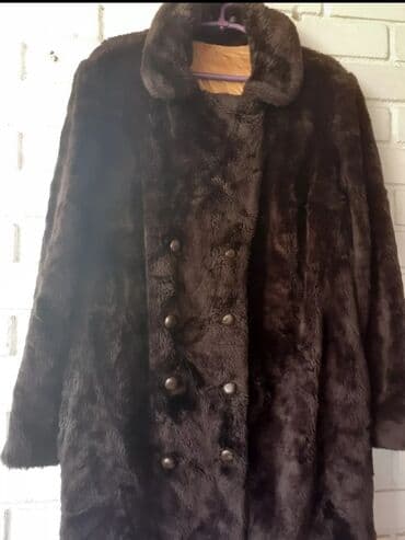 L, Sa postavom, Veštačko krzno, bоја - Braon na lalafo.rs L, Sa postavom, Veštačko krzno, bоја - Braon