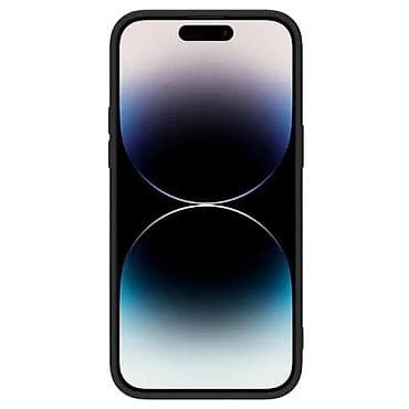 Maska Nillkin CamShield Silky za iPhone 14 Pro Max 6.7 crna. Uz brzu na lalafo.rs — 2 Maska Nillkin CamShield Silky za iPhone 14 Pro Max 6.7 crna. Uz brzu — 2