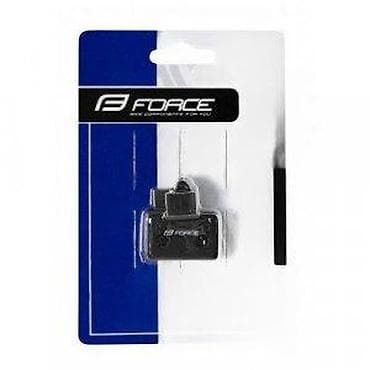 E-BIKE DISK PLOČICE FORCE- SHIMANO M08 | E-BIKE DISK PLOČICE SHIMANO na lalafo.rs E-BIKE DISK PLOČICE FORCE- SHIMANO M08 | E-BIKE DISK PLOČICE SHIMANO