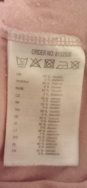 bermude teksas br: Zenska bluza, 95% viskoza, 5% elastin, S veličina. Made in Šri Lanka na lalafo.rs — 6 bermude teksas br: Zenska bluza, 95% viskoza, 5% elastin, S veličina. Made in Šri Lanka — 6