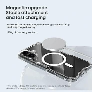 Maska Nillkin Nature Pro Magnetic za iPhone 16 6.1 plava. Uz brzu na lalafo.rs — 9 Maska Nillkin Nature Pro Magnetic za iPhone 16 6.1 plava. Uz brzu — 9
