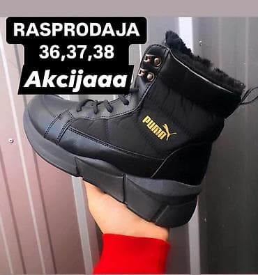 Cizmice
Dostuoni brojevi na slikama
Cena 3250 din at lalafo.rs — 1 Cizmice
Dostuoni brojevi na slikama
Cena 3250 din — 1