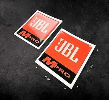 Transport: Stikeri - jbl mpro 3d stikeri za kutije - nalepnice - 2194 📌 opis at lalafo.rs — 2 Transport: Stikeri - jbl mpro 3d stikeri za kutije - nalepnice - 2194 📌 opis — 2