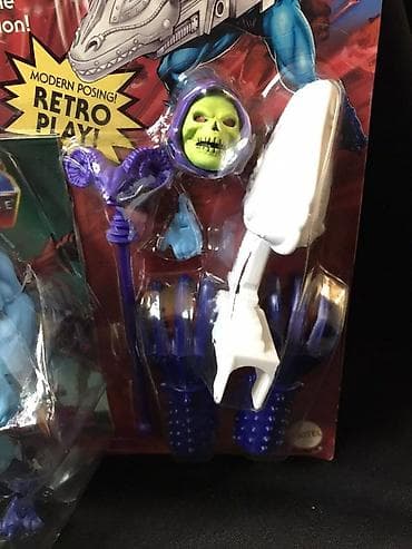 Terror Claw Skeletor Deluxe 14 cm Masters of the Universe kontakt at lalafo.rs — 4 Terror Claw Skeletor Deluxe 14 cm Masters of the Universe kontakt — 4