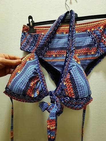Swimwear: Predivan, divnih boja, nov nekoriscen upakovan XL vel at lalafo.rs — 1 Swimwear: Predivan, divnih boja, nov nekoriscen upakovan XL vel — 1
