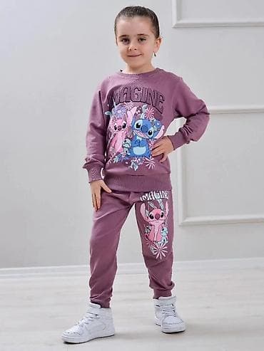 🧸
Veličine: 3/4, 4/5, 5/6, 7/8 na lalafo.rs — 1 🧸
Veličine: 3/4, 4/5, 5/6, 7/8 — 1