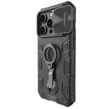 Nillkin CamShield Armor Pro maska za iPhone 14 Pro 6.1 u crnoj boji na lalafo.rs — 2 Nillkin CamShield Armor Pro maska za iPhone 14 Pro 6.1 u crnoj boji — 2