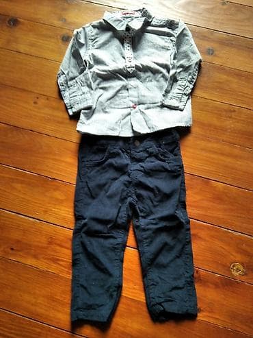 Komplet za 1 god u super stanju na lalafo.rs — 1 Komplet za 1 god u super stanju — 1