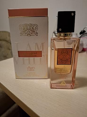 Parfem Ana Abiyedh Coral – Eau de Parfum, natural spray - Brend na lalafo.rs — 1 Parfem Ana Abiyedh Coral – Eau de Parfum, natural spray - Brend — 1