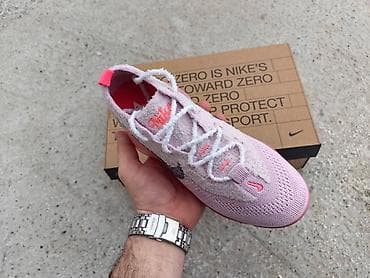 Nike patike – model sa Flyknit gornjištem i vazdušnim đonom - Boja na lalafo.rs — 2 Nike patike – model sa Flyknit gornjištem i vazdušnim đonom - Boja — 2