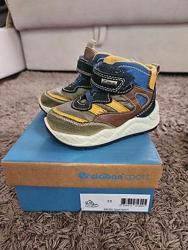 Dečije patike Ciciban Sport – model 848385 Sport NAVY, veličina 22. - na lalafo.rs — 3 Dečije patike Ciciban Sport – model 848385 Sport NAVY, veličina 22. - — 3