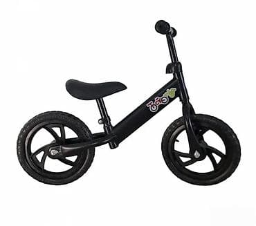 prsluk jaknica mango u: Dečiji balans bicikl bez pedala - Namenjen za učenje ravnoteže i at lalafo.rs — 2 prsluk jaknica mango u: Dečiji balans bicikl bez pedala - Namenjen za učenje ravnoteže i — 2