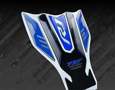 Transport: Tank pad Yamaha R1 3D Stiker za rezervoar - 2422 📌 Opis: Nalepnice za at lalafo.rs — 3 Transport: Tank pad Yamaha R1 3D Stiker za rezervoar - 2422 📌 Opis: Nalepnice za — 3