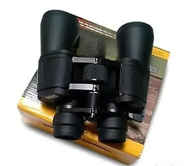 Dvogled Bushnell Dobrodošli u Davidov shop online market, koji će Vas na lalafo.rs — 2 Dvogled Bushnell Dobrodošli u Davidov shop online market, koji će Vas — 2