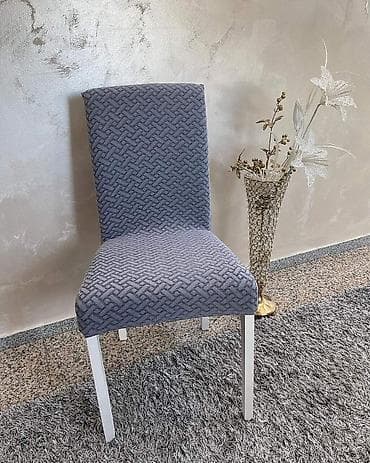 PREKRIVAČI ZA STOLICE-6 komada cena 2100 dinara. Odgovara za bilo koje na lalafo.rs — 1 PREKRIVAČI ZA STOLICE-6 komada cena 2100 dinara. Odgovara za bilo koje — 1