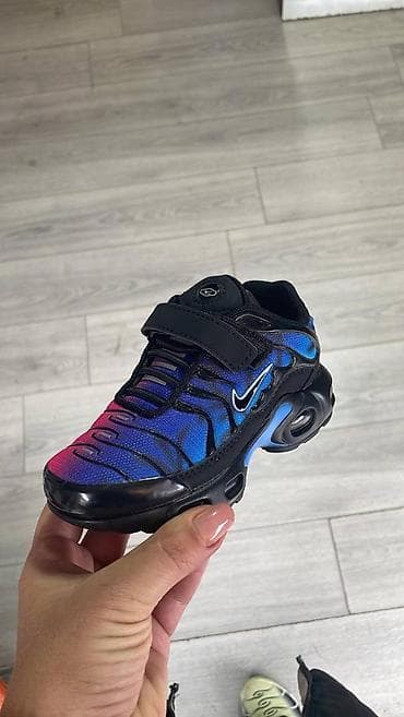 Nike air max tn dečije patike NOVO Novo Brojevi 25 do 30 fb Moja at lalafo.rs — 1 Nike air max tn dečije patike NOVO Novo Brojevi 25 do 30 fb Moja — 1