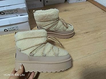 Ugg obuća 40, bоја - Bež na lalafo.rs — 1 Ugg obuća 40, bоја - Bež — 1