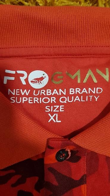 Men's T-shirt bоја - Šareno na lalafo.rs — 2 Men's T-shirt bоја - Šareno — 2