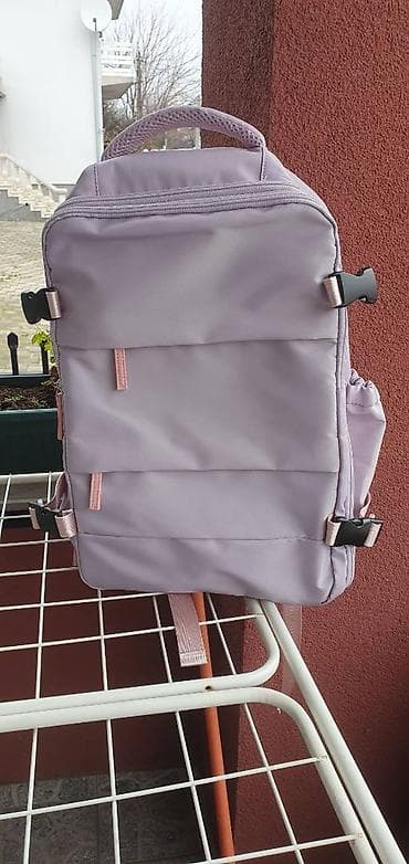 Vakuum ranac za avioputovanja. Ranac je nov, staje do 50% više stvari at lalafo.rs — 1 Vakuum ranac za avioputovanja. Ranac je nov, staje do 50% više stvari — 1