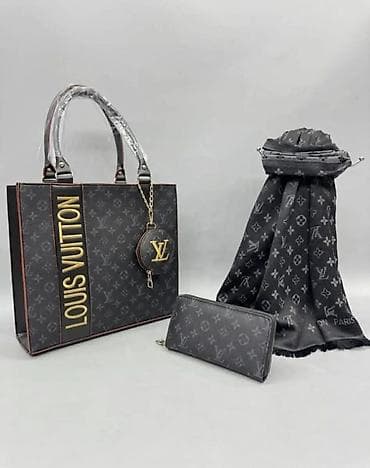 Louis Vuitton, One size, color - Multicolored at lalafo.rs Louis Vuitton, One size, color - Multicolored