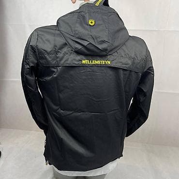 Wellensteyn šuškavac jakna Novo Veličine s m l xl 2xl 3xl fb Moja na lalafo.rs — 3 Wellensteyn šuškavac jakna Novo Veličine s m l xl 2xl 3xl fb Moja — 3