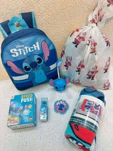 Stitch novogodisnji paketic 3900din SADRZI ✅ranac ✅cebe ✅lampa na lalafo.rs Stitch novogodisnji paketic 3900din SADRZI ✅ranac ✅cebe ✅lampa