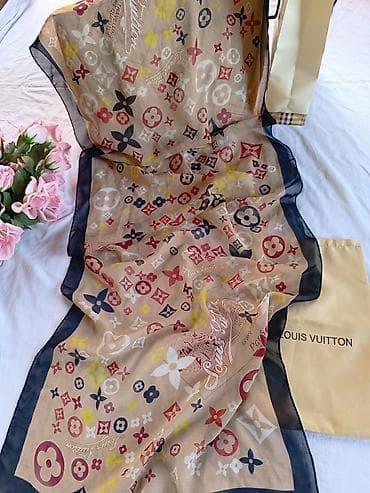 Bоја - Šareno na lalafo.rs — 1 Bоја - Šareno — 1