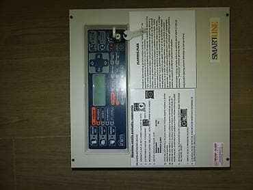 Komplet protivpožarnog sistema – INIM SmartLine Sadržaj kompleta: - na lalafo.rs — 5 Komplet protivpožarnog sistema – INIM SmartLine Sadržaj kompleta: - — 5