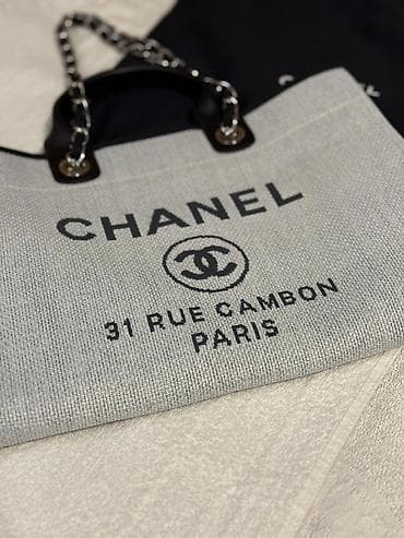 Chanel Deauville tote torba - Model: Deauville, sa potpisom CHANEL i at lalafo.rs — 2 Chanel Deauville tote torba - Model: Deauville, sa potpisom CHANEL i — 2