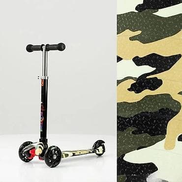 Dečiji trotočak trotinet sa kamuflažnom šarom - Dizajn sa tri točka na lalafo.rs Dečiji trotočak trotinet sa kamuflažnom šarom - Dizajn sa tri točka