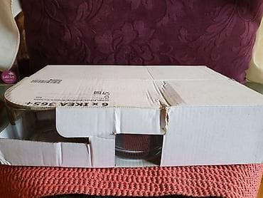 Case vintaz nove za zestoko pice itd. Ikeine case za pice itd. iz na lalafo.rs — 10 Case vintaz nove za zestoko pice itd. Ikeine case za pice itd. iz — 10