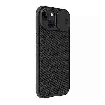 Futrola NILLKIN Cam Shield Pro za iPhone 15 Plus (6.7) crna. Kataloški at lalafo.rs — 2 Futrola NILLKIN Cam Shield Pro za iPhone 15 Plus (6.7) crna. Kataloški — 2