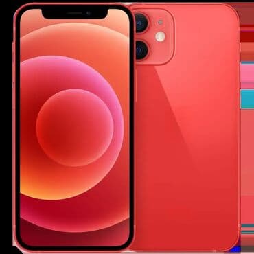 Apple iPhone: Apple iPhone iPhone 12 mini na lalafo.rs Apple iPhone: Apple iPhone iPhone 12 mini