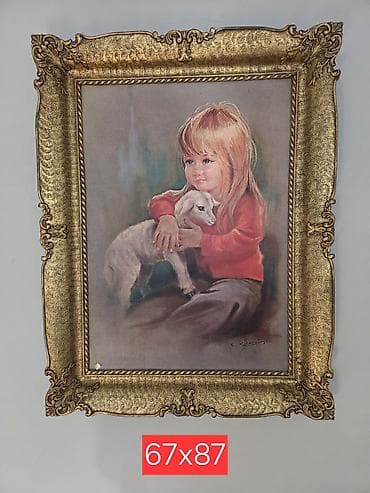 Carlo Parisi - Devojčica i jagnje na lalafo.rs Carlo Parisi - Devojčica i jagnje