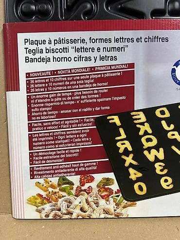 Home & Garden: Zenker tepsija/kalup za keksiće – slova i brojevi - Ploča za pečenje at lalafo.rs — 6 Home & Garden: Zenker tepsija/kalup za keksiće – slova i brojevi - Ploča za pečenje — 6