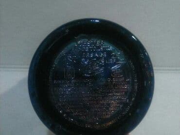 Muški parfem, Versace, Original na lalafo.rs Muški parfem, Versace, Original