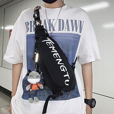 NOVO- Unisex Torbica za grudi Boja: crna specifikacija: Izrađena at lalafo.rs — 8 NOVO- Unisex Torbica za grudi Boja: crna specifikacija: Izrađena — 8