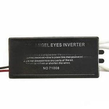 kom sa etiketom: Trafo, balast za CCFL led prstenove. Zamenski trafo za ccfl led at lalafo.rs — 8 kom sa etiketom: Trafo, balast za CCFL led prstenove. Zamenski trafo za ccfl led — 8